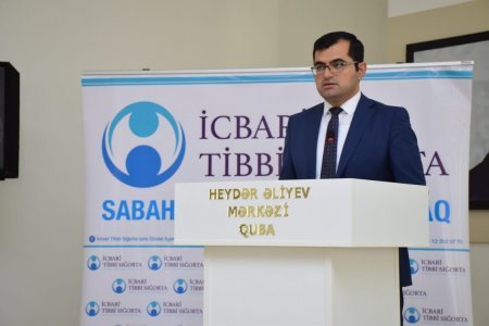 12 iyul 2019-cu il tarixdə Quba Heydər Əliyev Mərkəzində Rayon İcra Hakimiyyəti və İcbari Tibbi Sığorta üzrə Dövlət Agentliyinin birgə təşkilatçılığı ilə icbari tibbi sığortanın tətbiqi barədə maarifləndirici tədbir keçirilmişdir.