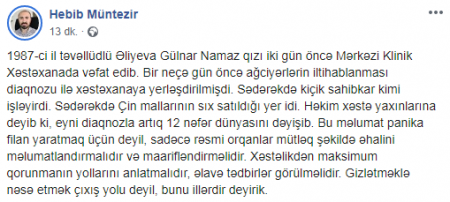 Azərbaycanda koronavirusdan 12 nəfər ölüb? - İDDİA - RƏSMİ AÇIQLAMA